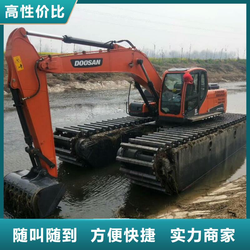 【水上挖掘机租赁】租赁水陆挖机售后保障
