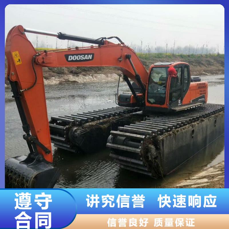 水上挖掘机租赁【租赁水陆挖机】收费合理