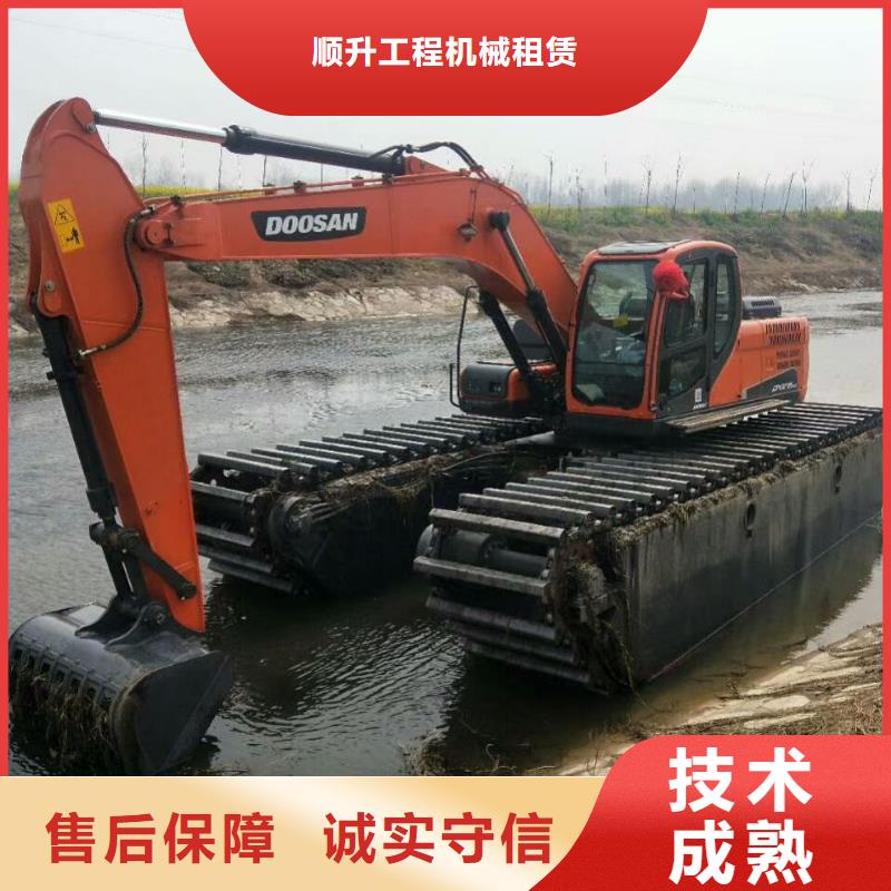 水上挖掘机租赁租赁湿地挖机公司诚信放心
