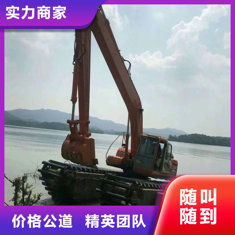 水上挖掘机租赁 出租水上挖掘机口碑公司