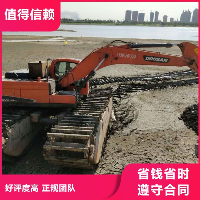 水上挖掘机租赁租赁湿地挖机全市24小时服务