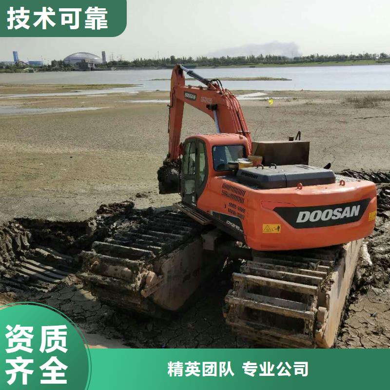 水上挖掘机租赁水陆挖机价格低于同行