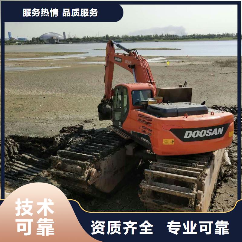 水上挖掘机租赁 租赁水陆挖机专业服务
