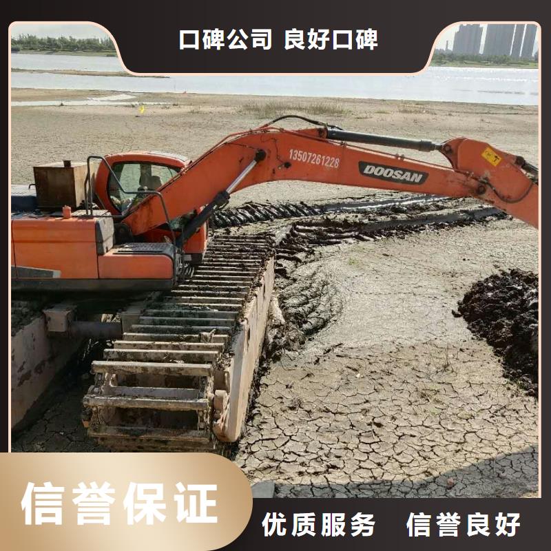 水上挖掘机租赁租赁湿地挖机正规