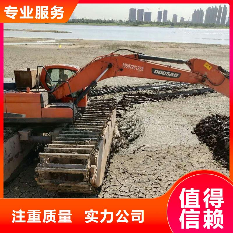 水上挖掘机租赁【【挖掘机】】公司