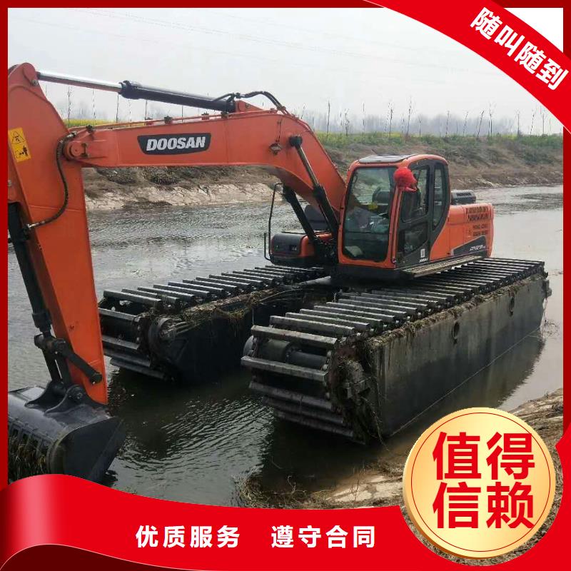 
湿地水挖机固化供应商