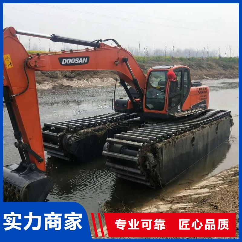 水上挖掘机租赁出租水陆挖机先进的技术