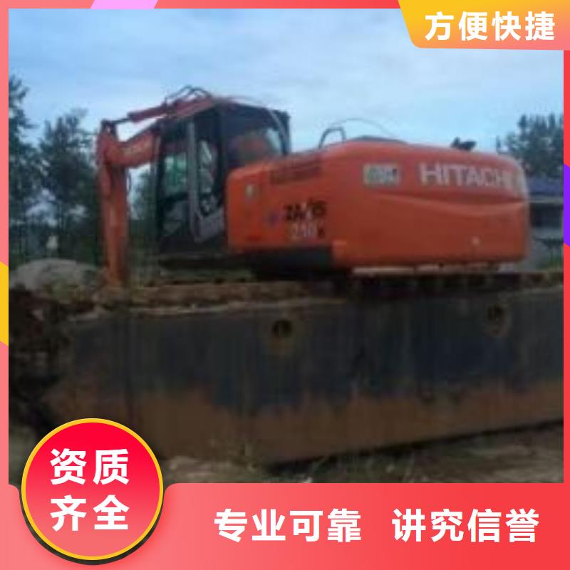 水上挖掘机租赁出租水陆挖机专业品质
