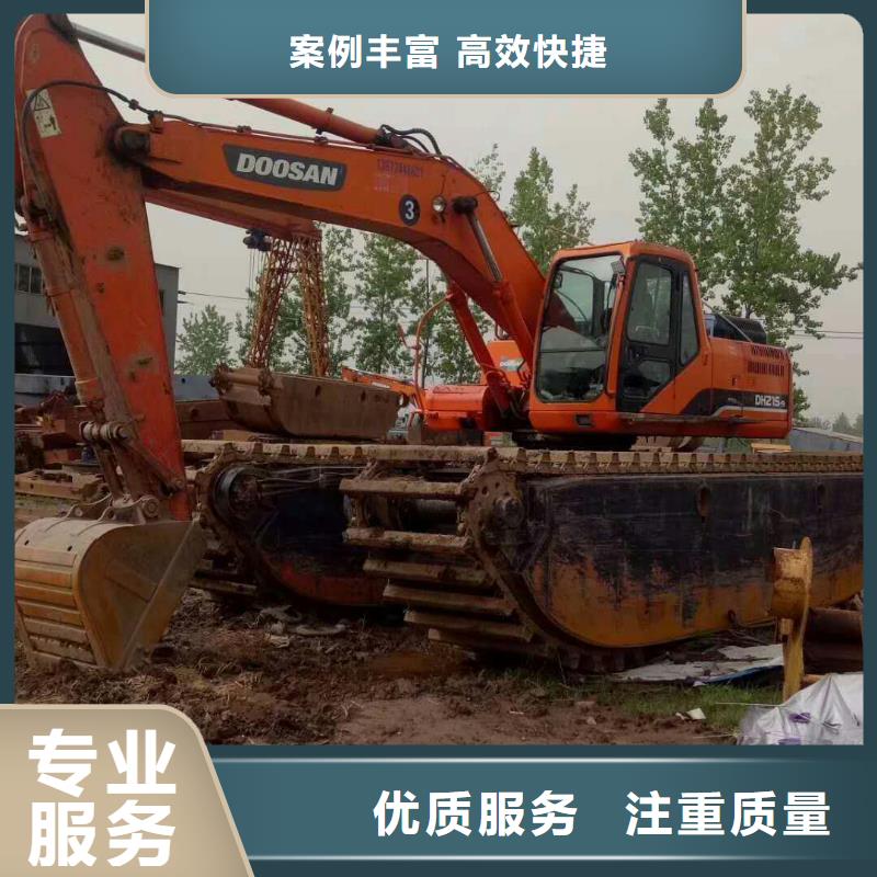 
湿地水挖机固化供应商