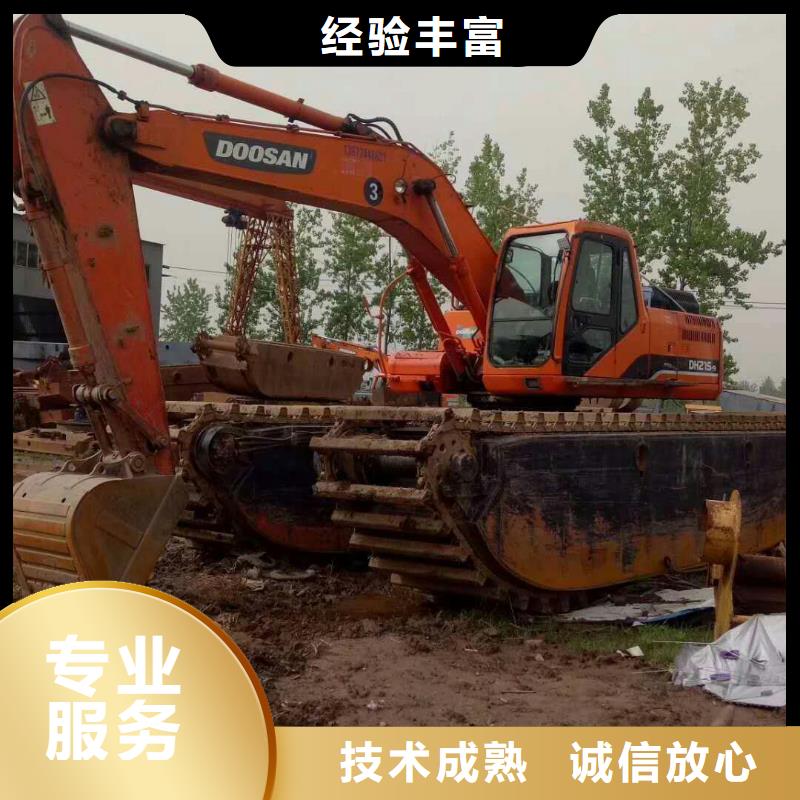 
水陆挖机出租质量