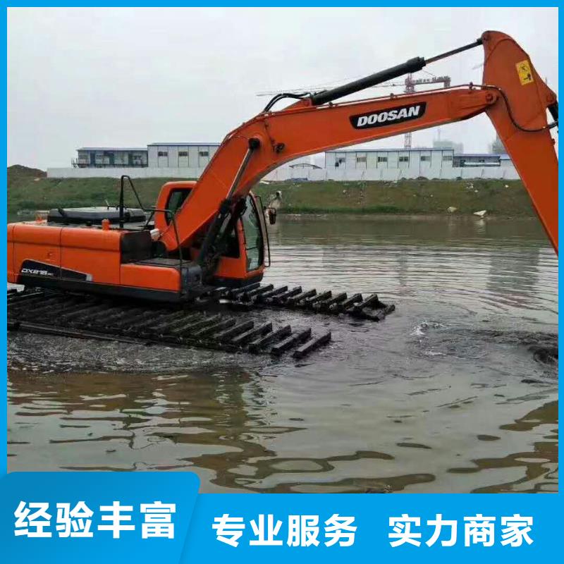 水上挖掘机租赁,水陆挖机租赁出租信誉保证