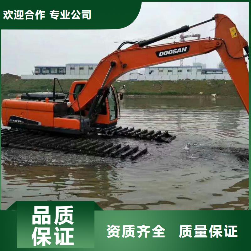 河道清淤挖掘机租赁
商情