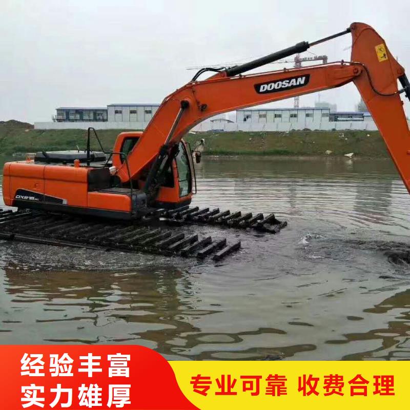 水上挖掘机租赁【出租水陆挖机】高性价比