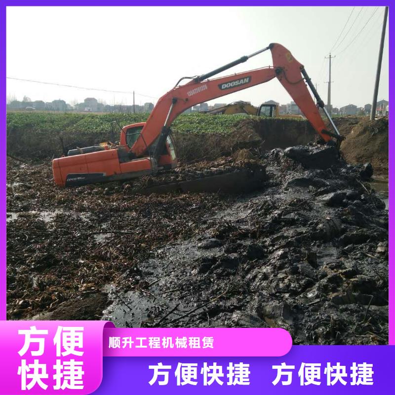 水上挖掘机租赁_出租大小船挖服务至上