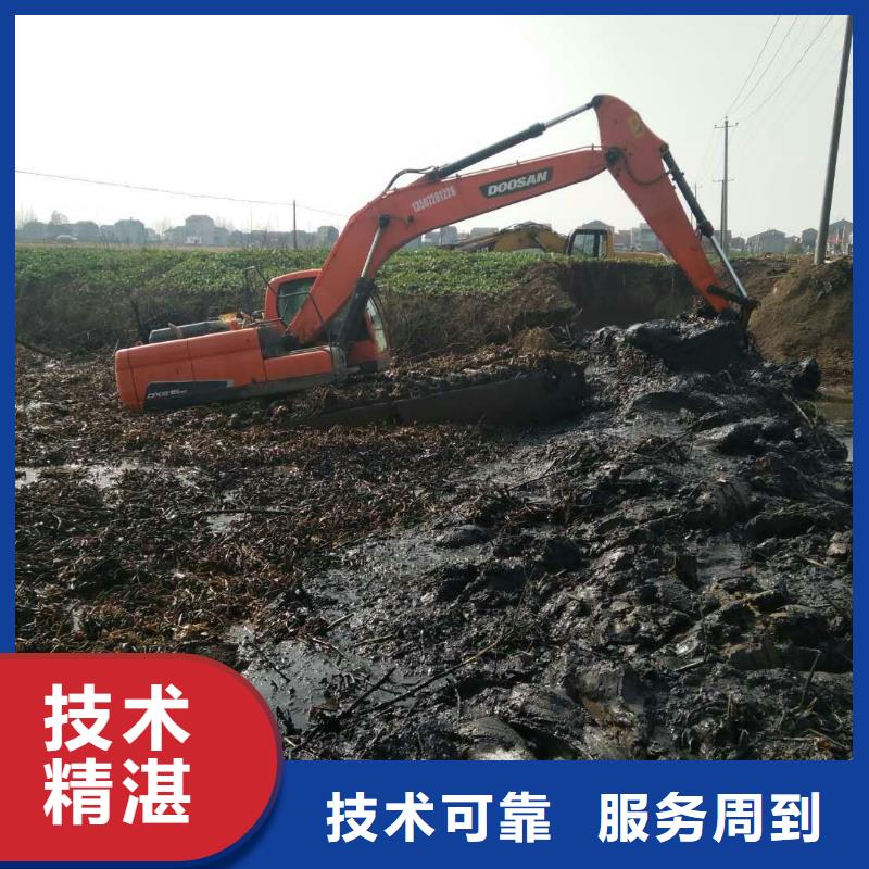 水上挖掘机租赁-【租赁水上挖掘机】有实力