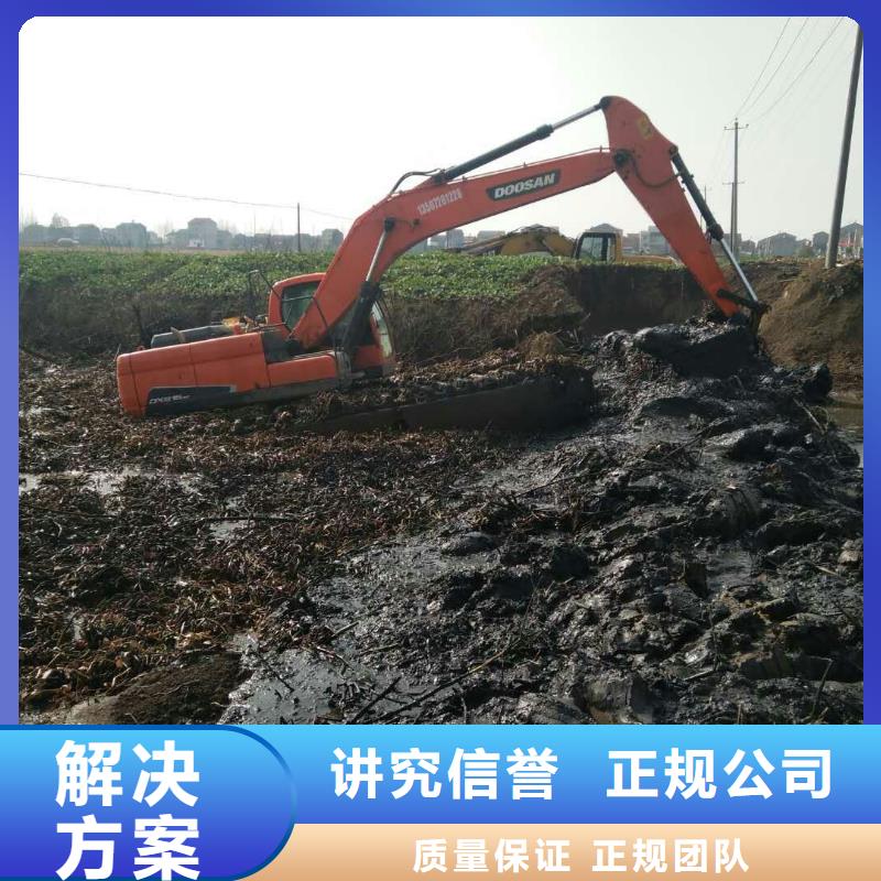 租赁水上挖掘机-视频-租赁水上挖掘机-安徽省合肥市(此地)厂家-长丰|瑶海|芜湖|滁州|安庆|六安|阜阳