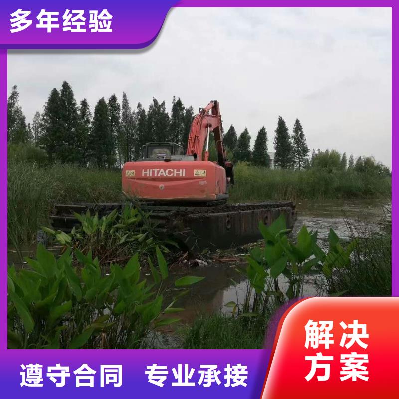 水上挖掘机租赁-租赁水上挖掘机一对一服务