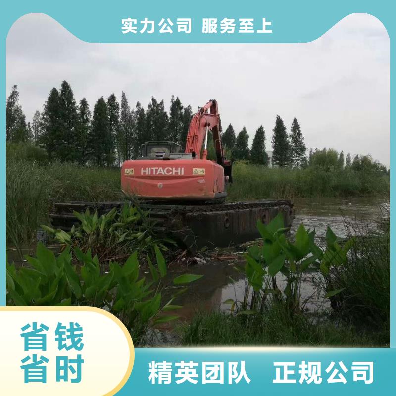 【水上挖掘机租赁,租赁湿地挖机专业服务】