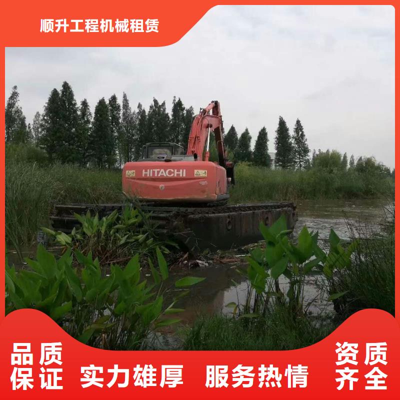 水上挖掘机租赁租赁湿地挖机匠心品质
