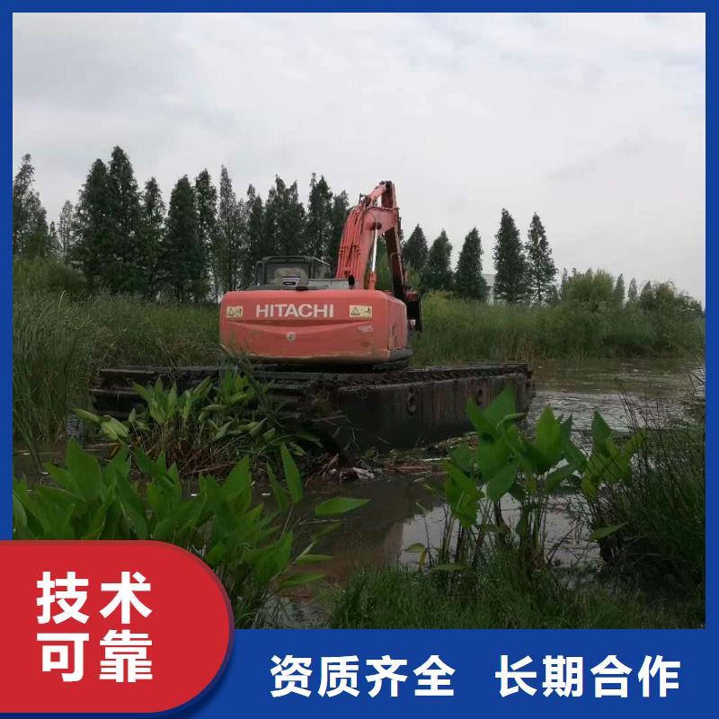 【水上挖掘机租赁租赁水陆挖机优质服务】