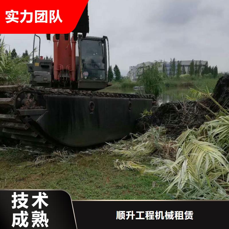 水上挖掘机租赁-租赁水上挖掘机公司品质服务