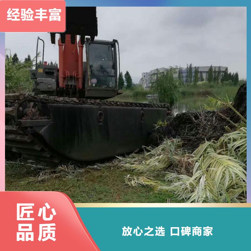 水上挖掘机租赁租赁水陆挖机价格透明