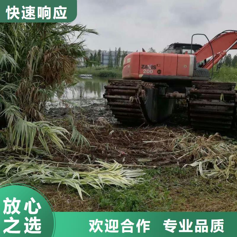 租赁水上挖掘机-视频-租赁水上挖掘机-安徽省合肥市(此地)厂家-长丰|瑶海|芜湖|滁州|安庆|六安|阜阳