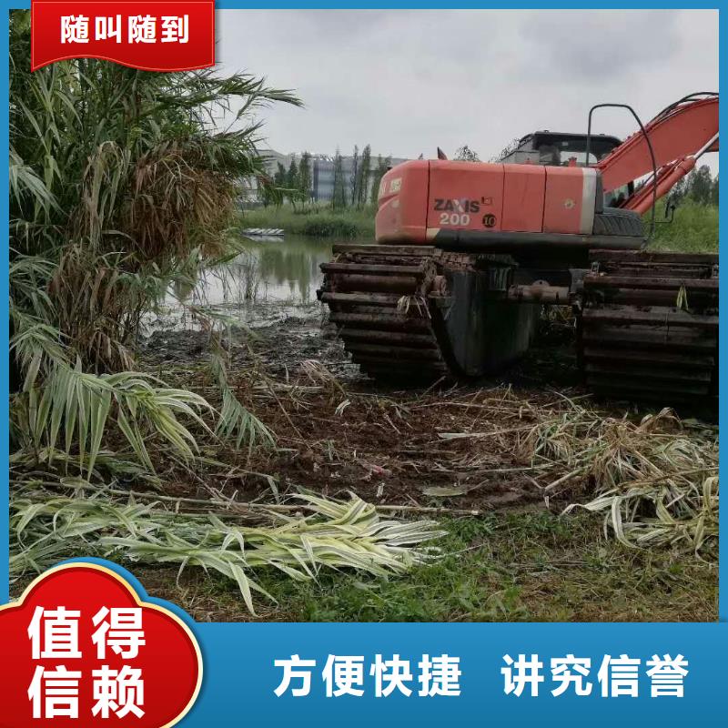 水上挖掘机租赁租赁水上挖掘机价格透明
