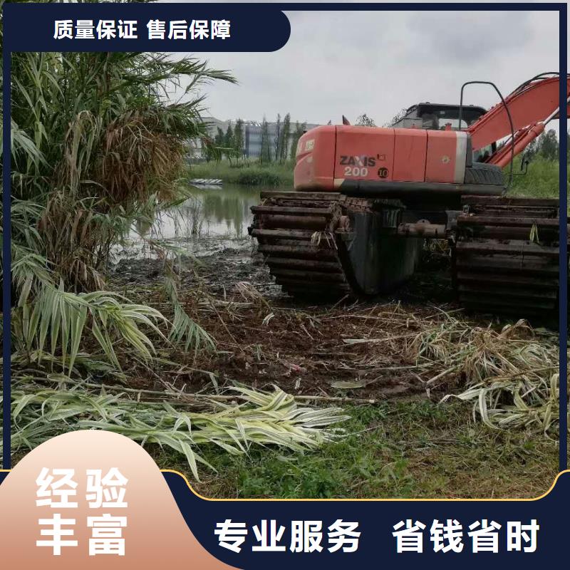 水上挖掘机租赁_租赁水上挖掘机全市24小时服务
