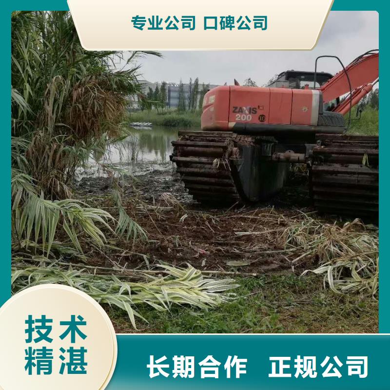 水上挖掘机租赁【挖掘机】讲究信誉