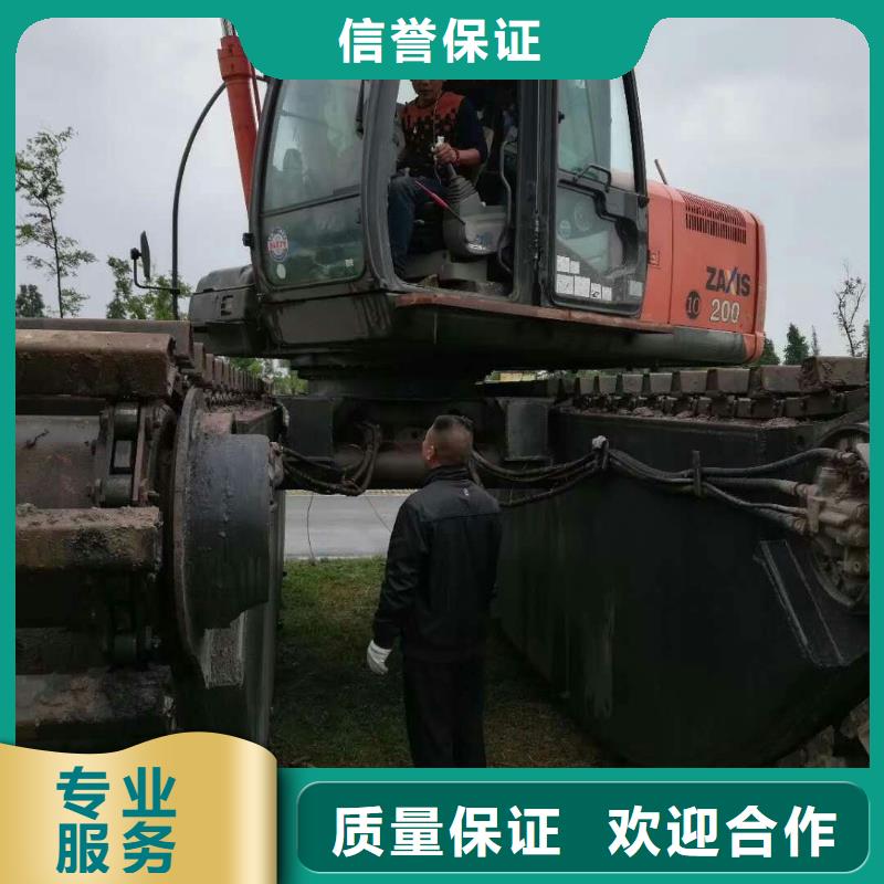 河道清淤挖掘机租赁
商情