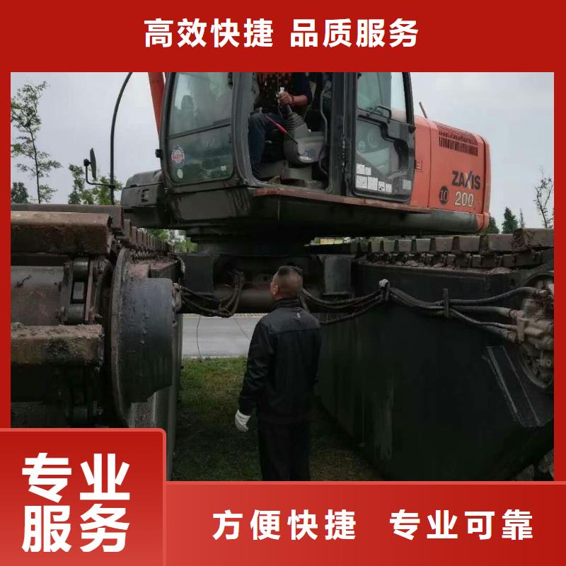 
湿地水挖机固化供应商