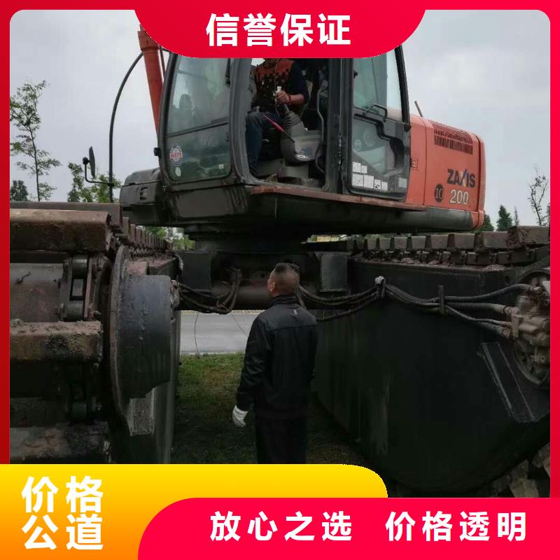  水上挖掘机租赁2025专业的团队