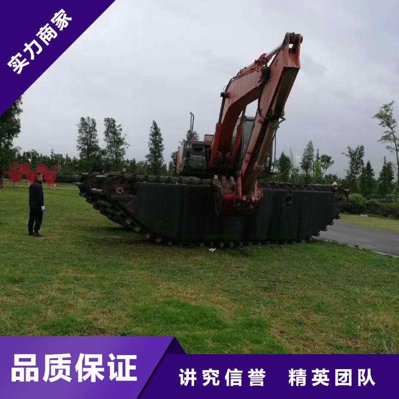 水上挖掘机租赁 水陆挖机24小时为您服务