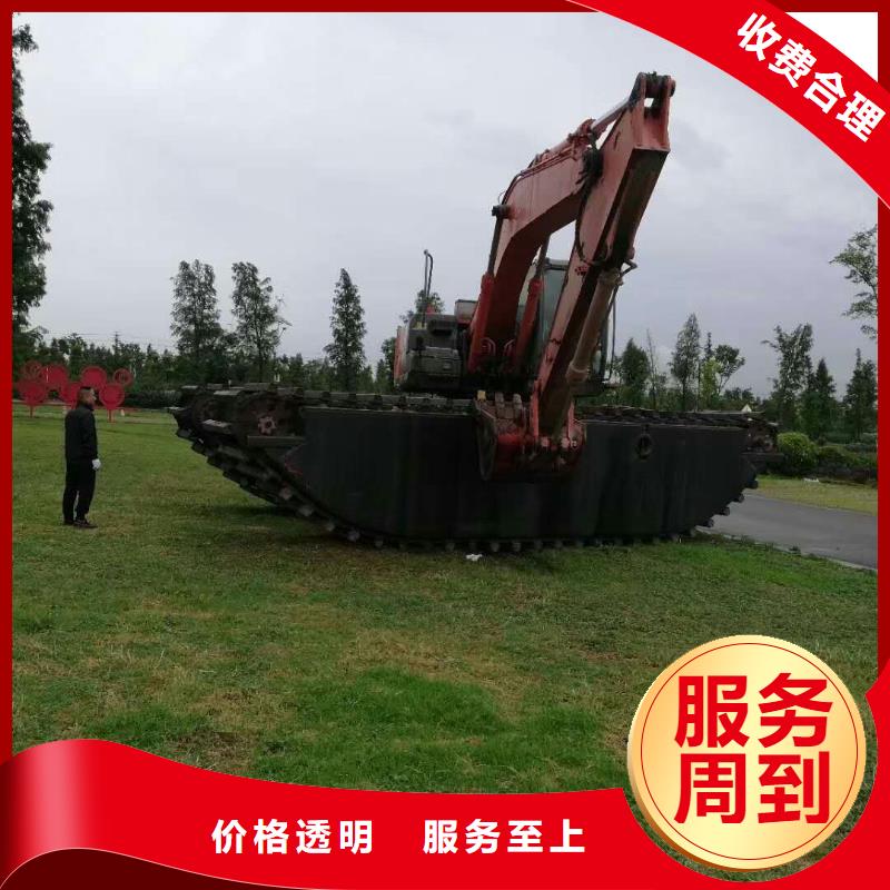 水上挖掘机租赁租赁湿地挖机公司诚信放心