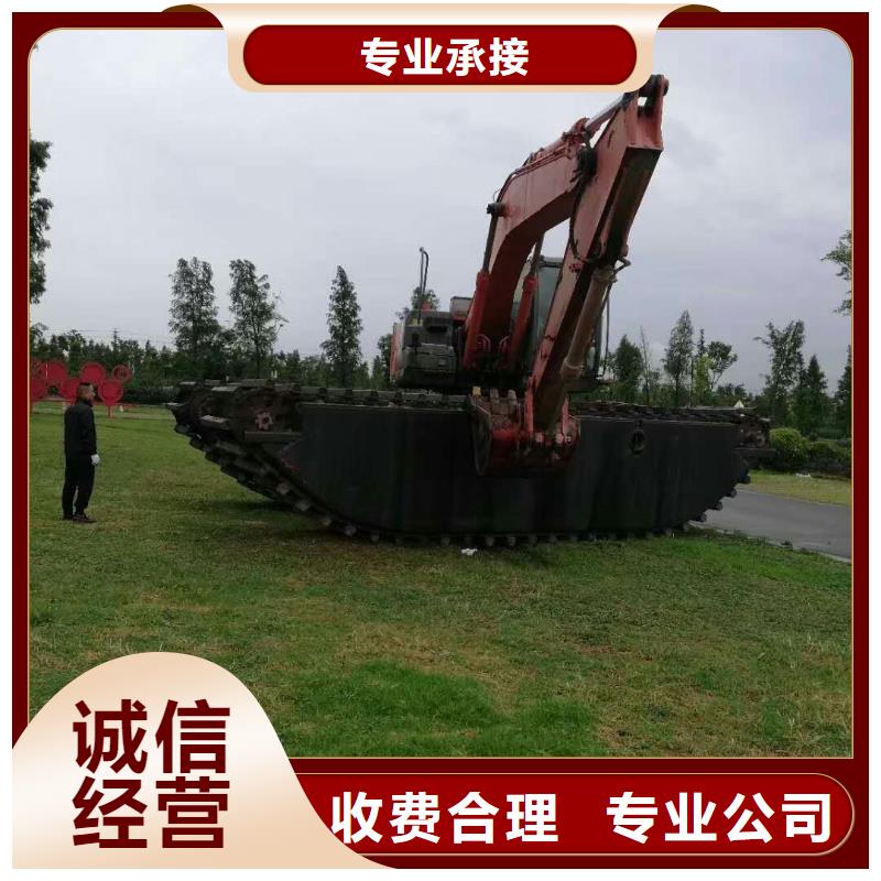 水上挖掘机租赁_水上勾机明码标价
