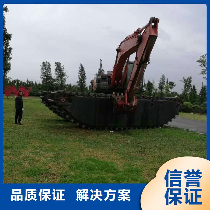 
水挖机出租
资讯
