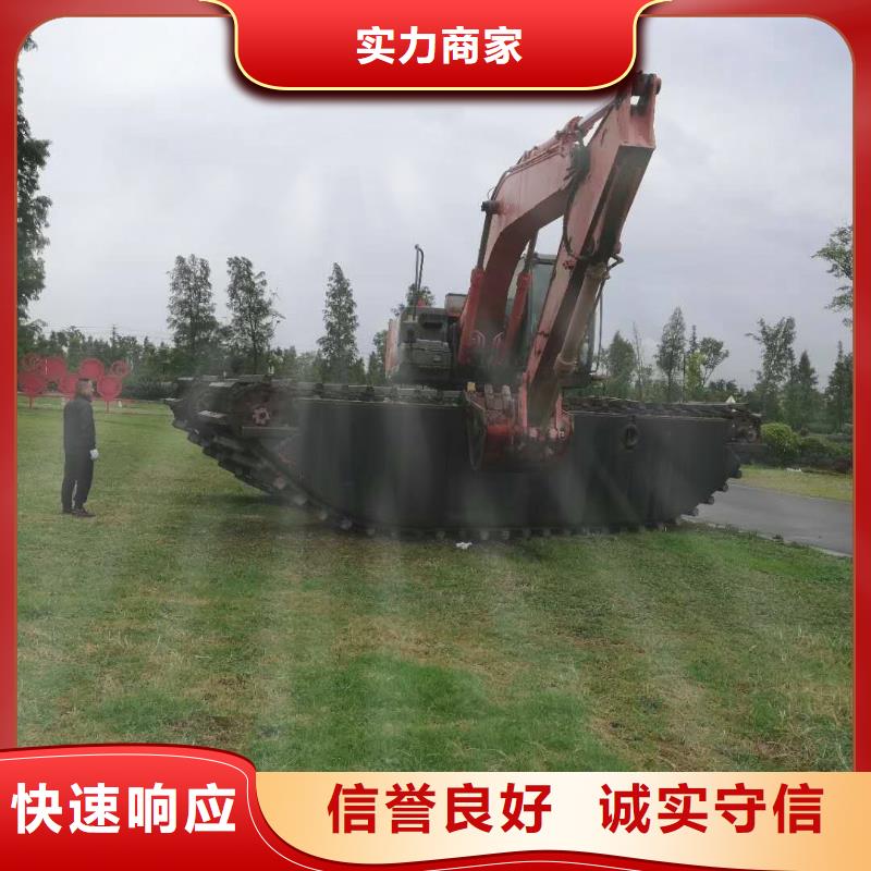 水上挖掘机租赁-租赁湿地挖机品质优
