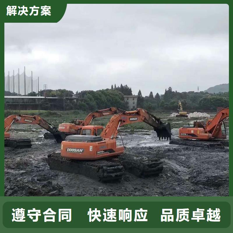 水上挖掘机租赁【挖掘机】讲究信誉