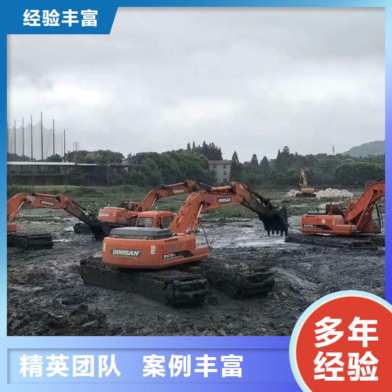 租赁水上挖掘机-视频-租赁水上挖掘机-安徽省合肥市(此地)厂家-长丰|瑶海|芜湖|滁州|安庆|六安|阜阳