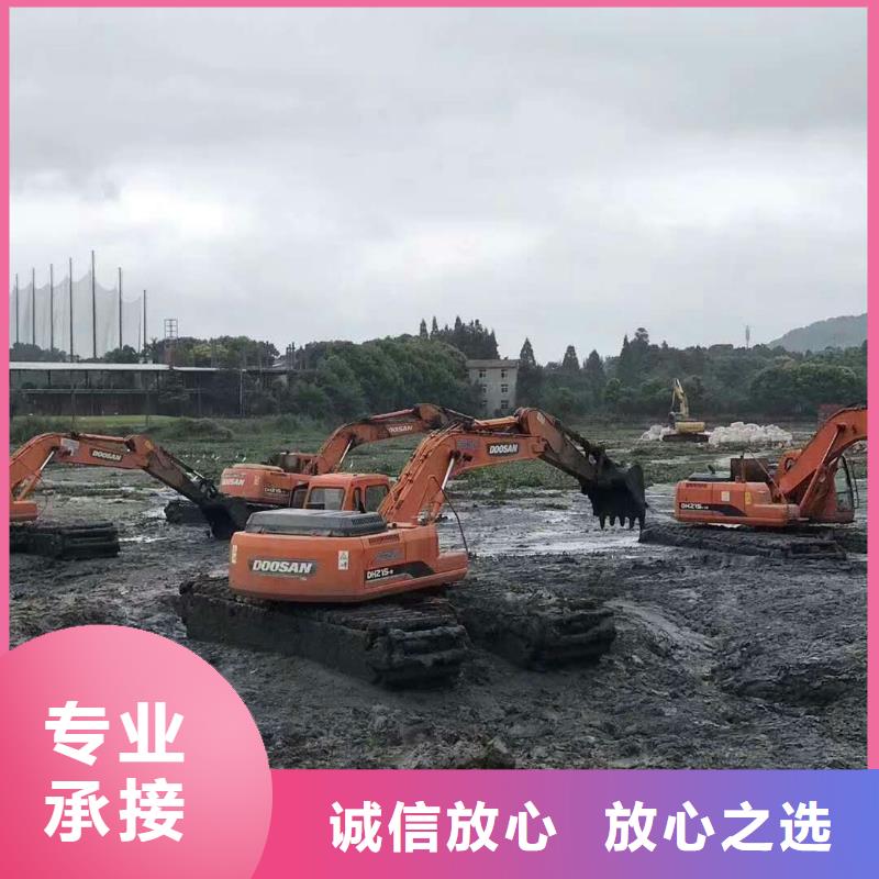 水上挖掘机租赁租赁水上挖掘机技术比较好