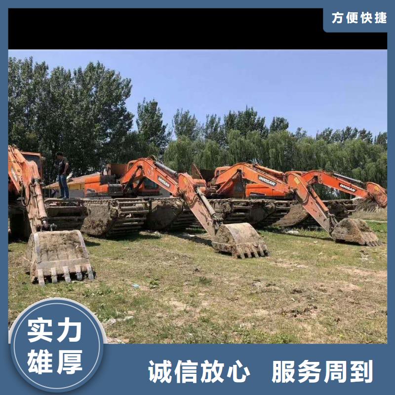 【水上挖掘机租赁租赁水陆挖机知名公司】