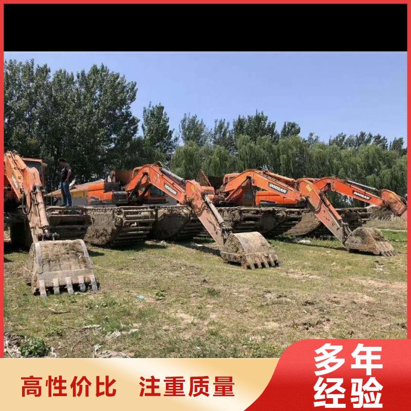 水上挖掘机租赁-水陆挖机技术成熟