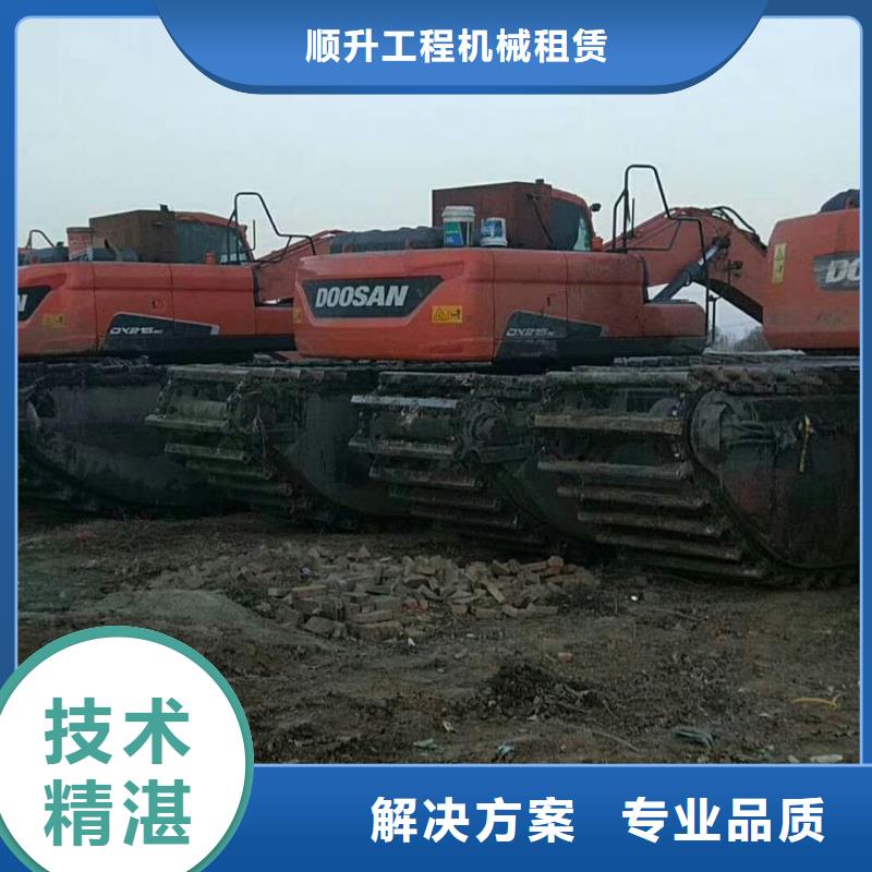 水上挖掘机租赁出租大小船挖行业口碑好
