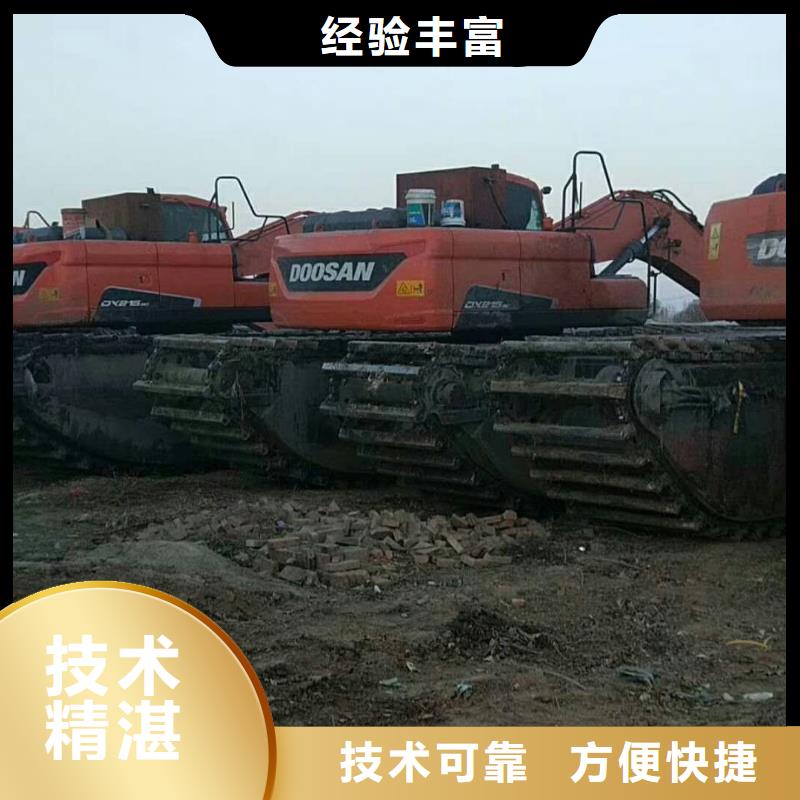 水上挖掘机租赁租赁水陆挖机多年行业经验