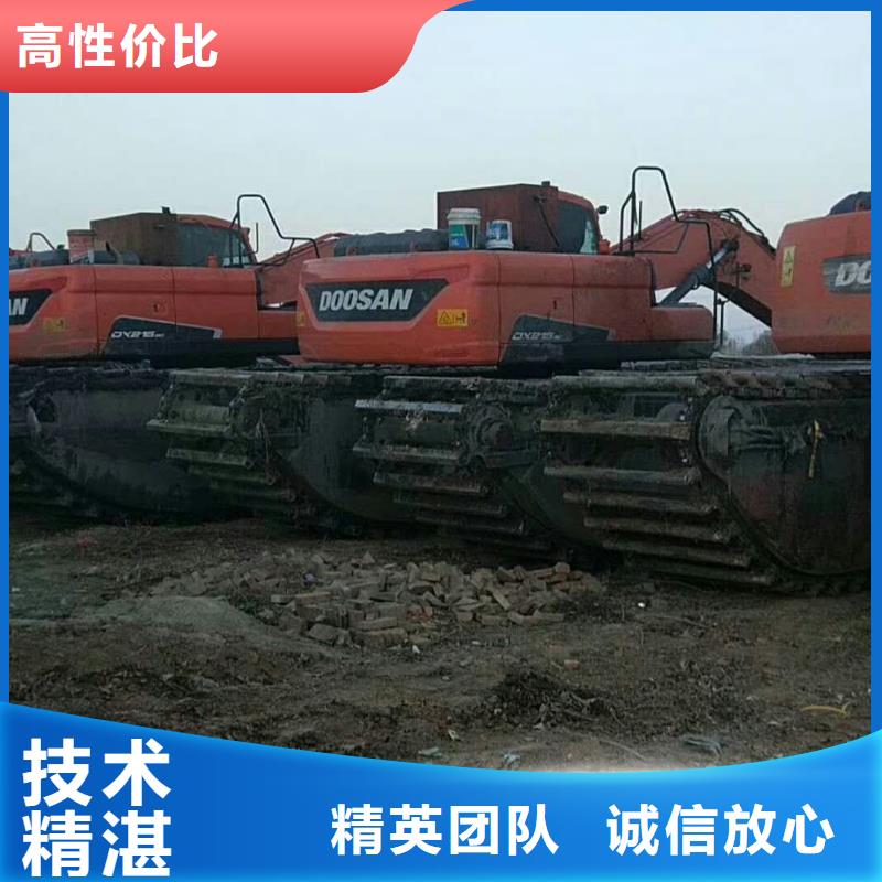 水上挖掘机租赁租赁湿地挖机2025公司