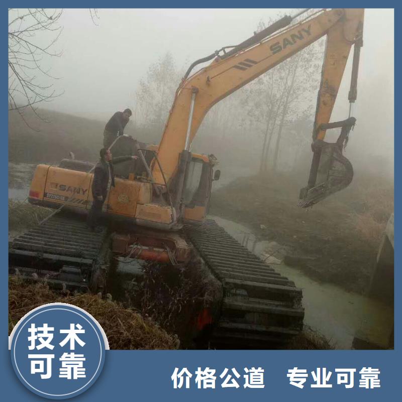 【水上挖掘机租赁】租赁水上挖掘机专业