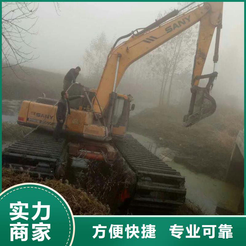 【水上挖掘机租赁】-租赁大小船挖价格透明