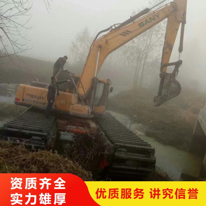 水上挖掘机租赁租赁湿地挖机匠心品质