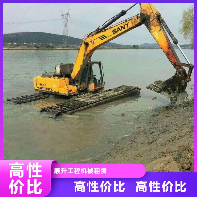 水上挖掘机租赁,租赁水上挖掘机随叫随到
